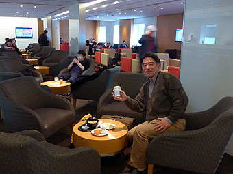 Cathay Pacific First and Business Class Lounge in Taoyuan International Airport