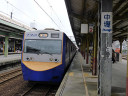 Zhongli