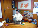 Zhongli
