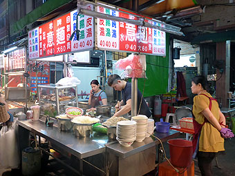 Liuhe Night Market