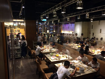 Erguo Sukiyaki and Shabushabu