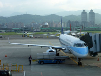 Taipei Songshan Airport