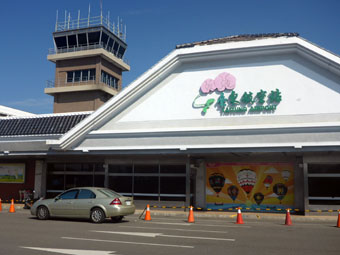 Taitung Airport