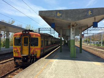 Zhiben Station