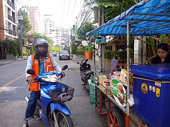 motorbike taxi