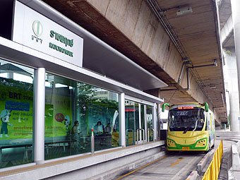 Bangkok BRT