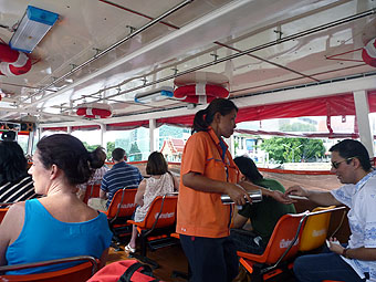 Chao Phraya Express Boat