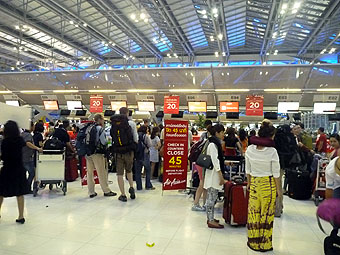 Bangkok Suvarnabhumi International Airport