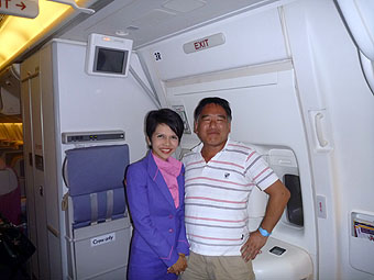 Thai Airways