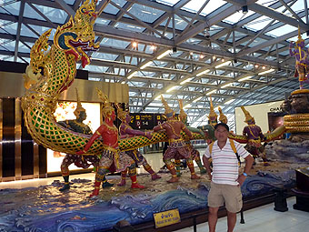 Bangkok Suvarnabhumi International Airport