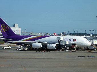 Narita International Airport