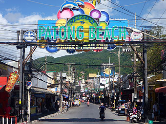 Patong Beach