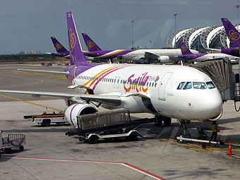 Thai Smile Airways