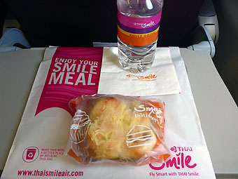 Thai Smile Airways