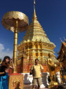 Wat Phrathat Doi Suthep