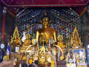 Wat Phrathat Doi Suthep