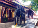 Wat Phrathat Doi Suthep