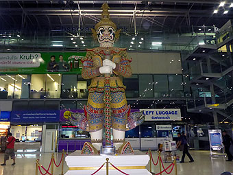 Bangkok Suvarnabhumi International Airport