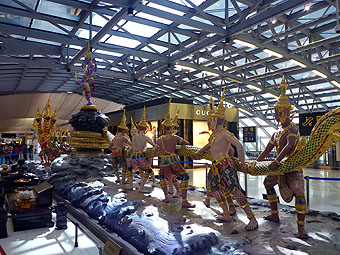 Bangkok Suvarnabhumi International Airport