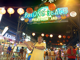 Patong Beach