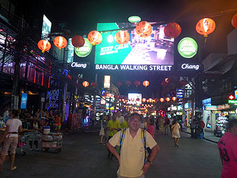 Patong Beach