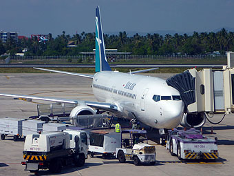 Phuket International Airport