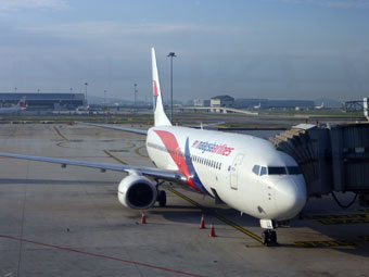 Kuala Lumpur International Airport