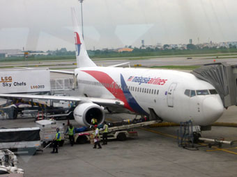 Bangkok Suvarnabhumi International Airport