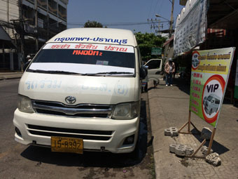 Hua Hin minivan square one