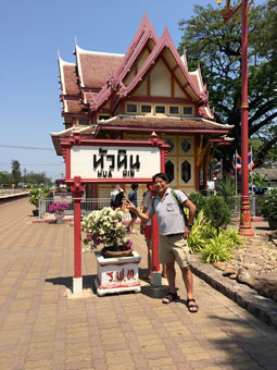 Hua Hin Station