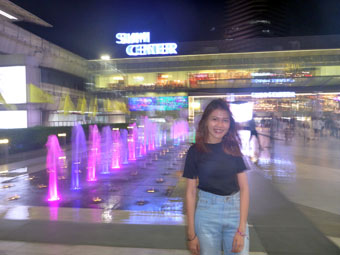 Siam Paragon