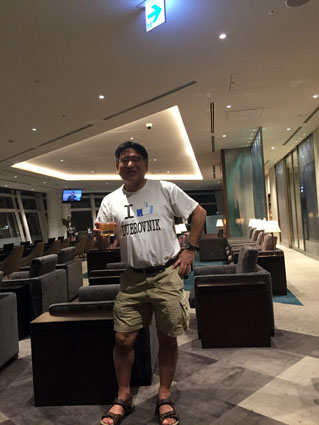 Haneda International Airport TIAT Lounge