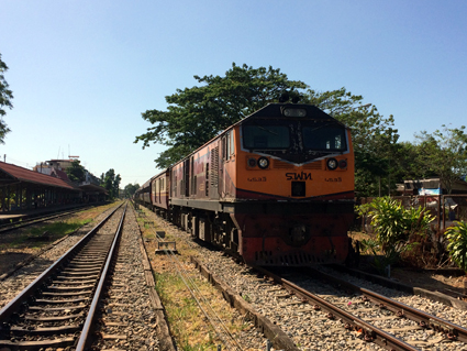 Trang Station