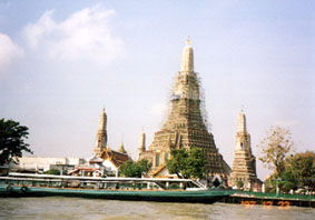 Wat Arun