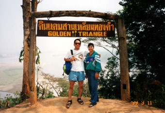 Wat Phra That Pha Ngao, Chiang Saen