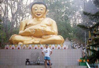 Chinese Temple