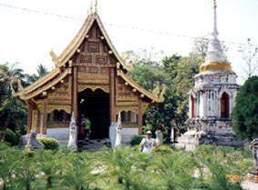 Wat Phra Singh