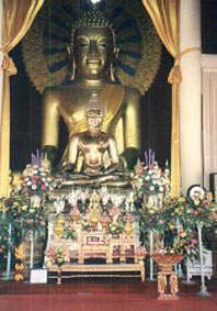 Wat Phra Singh