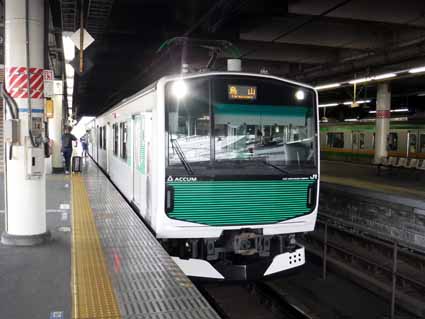 宇都宮駅