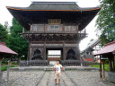 Choshoji Temple