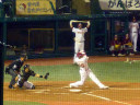 Tohoku Rakuten Golden Eagles vs Hokkaido Nippon Ham Fighters