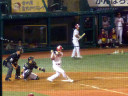 Rakuten got to the rookie in the fifth, when Kazuya Fujita's two-run single tied it.