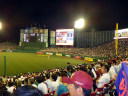 Tohoku Rakuten Golden Eagles vs Hokkaido Nippon Ham Fighters