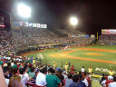 Tohoku Rakuten Golden Eagles vs Hokkaido Nippon Ham Fighters