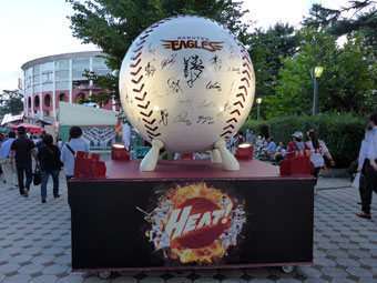 Kleenex Stadium Miyagi in Sendai