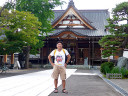 Saishoin Temple