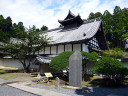 Zuiganji Temple