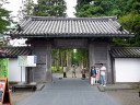 Zuiganji Temple