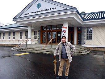 幸畑墓苑・八甲田山雪中行軍遭難資料館