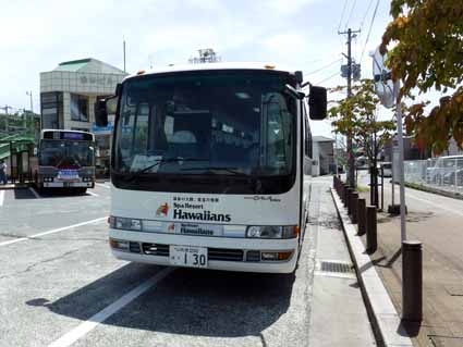 湯本駅